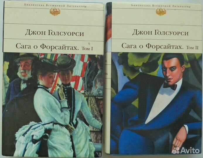 Фантастика / фэнтази / и не только