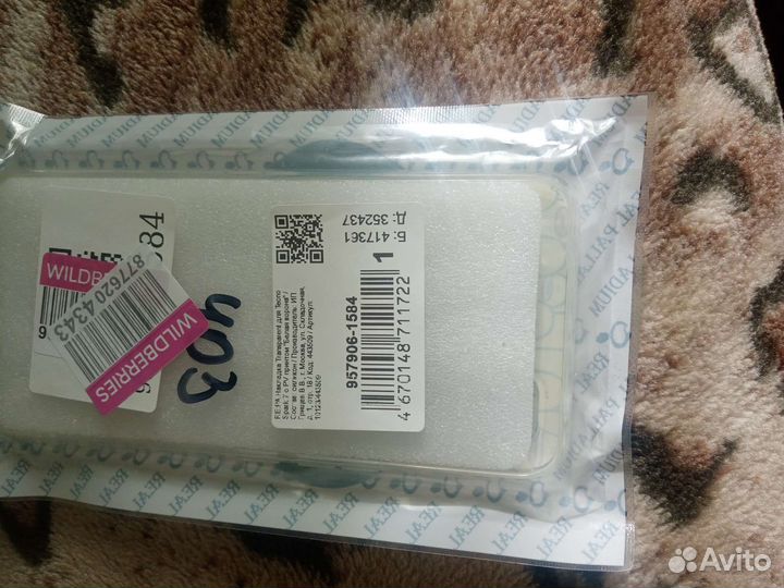 Чехол на tecno Spark 7c