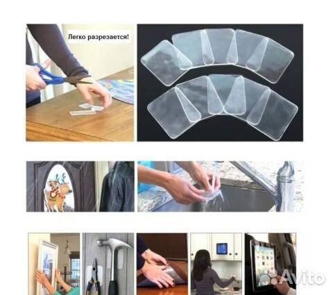 Универсальный держатель Gripfeez