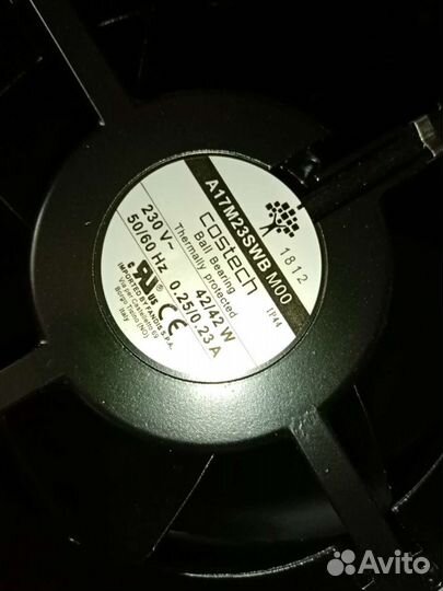 Вентилятор охлаждения новый