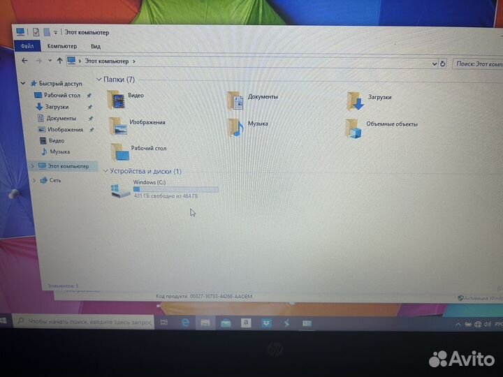 Ноутбук HP rtl8723de