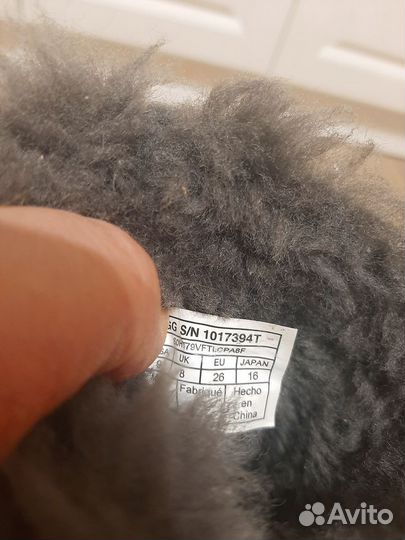 Угги UGG детские р. 26