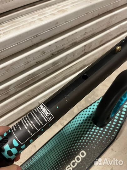 Самокат maxiscoo C7-1, голубой (MSC-C7121-230B)