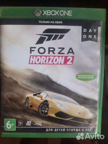 Forza Horizon 2 xbox one