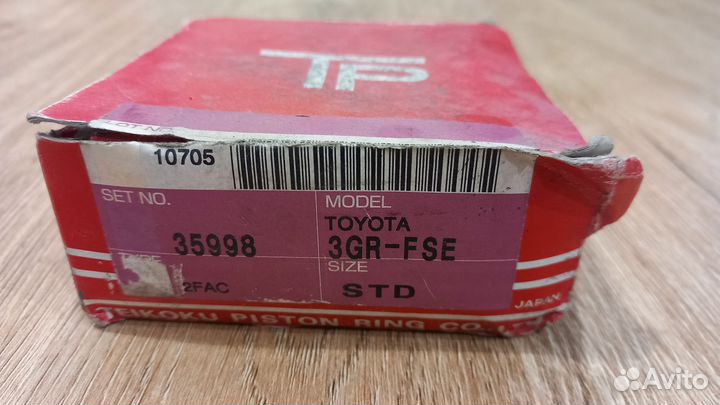 Кольца поршневые комплект TPR 35998STD Toyota Lexu