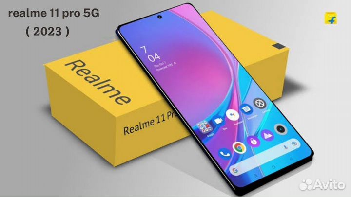 realme 11 Pro, 8/128 ГБ