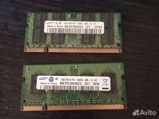 Оперативная память ddr2 для ноутбука 1 gb