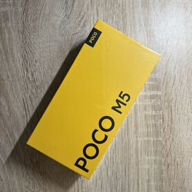 Xiaomi Poco M5, 4/128 ГБ