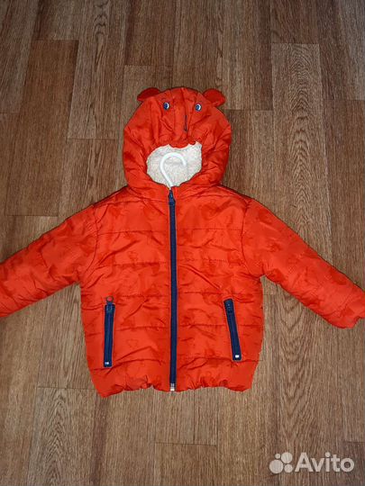 Куртка демисезонная для малышей