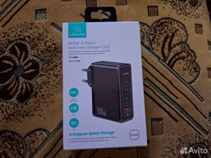 Зарядное устройство usams T50 100W