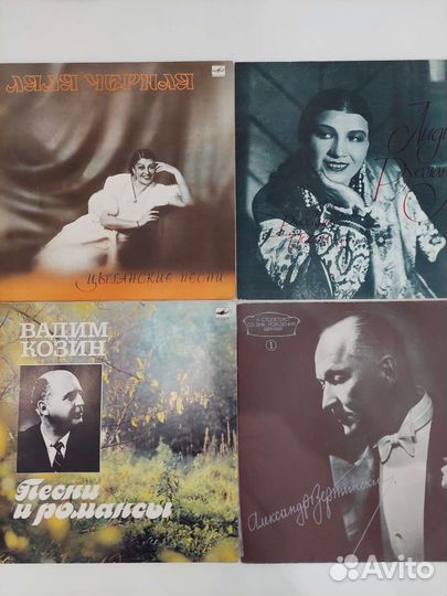 Виниловые пластинки СССР
