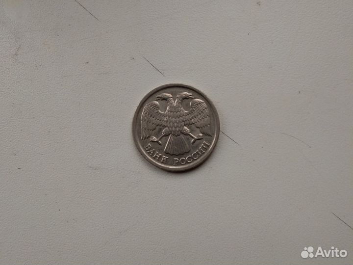 Монета 10рублей 1992г лмд немагнитный