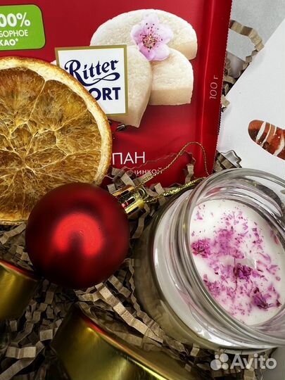 Подарочный набор #16