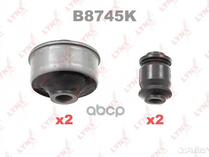 Комплект сайлентблоков / Рычагов / Перед. подв