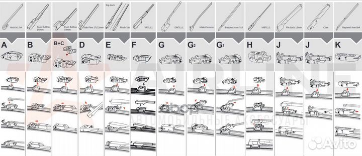 Щетки стеклоочистителя бескаркасные 600/550мм 3