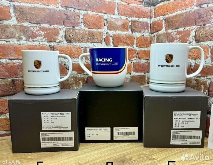 Кружка Porsche Collection фирменная