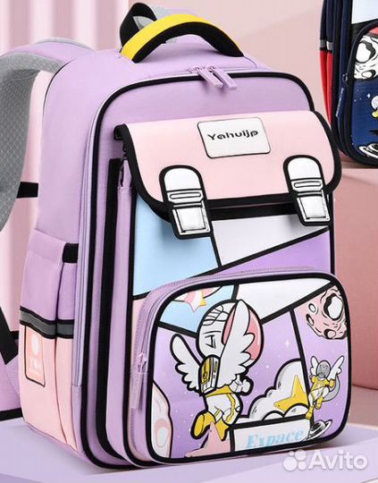 Рюкзак школьный новый