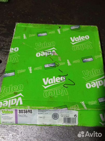 Диск сцепления Daewoo,Chevrolet