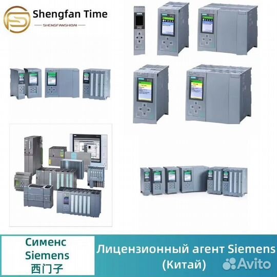 6ES7516-3AN02-0AB0 совершенно новый Siemens S7-150