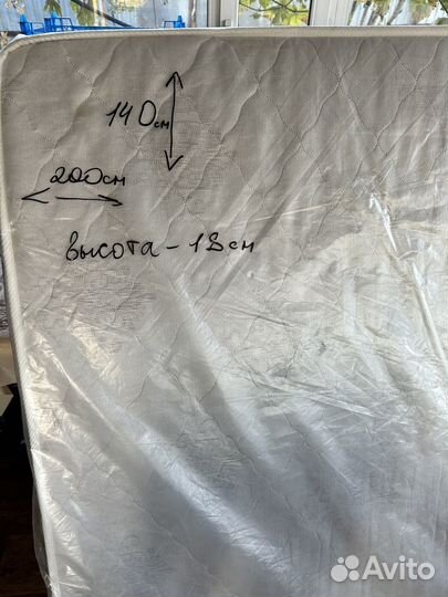 Матрас 140х200 бу