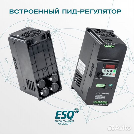 Частотный преобразователь ESQ-230 11 кВт 380В