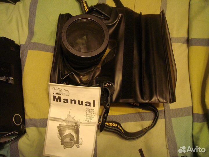 Kodak cameo motor - EX atlanta. Dicapac WP-S10