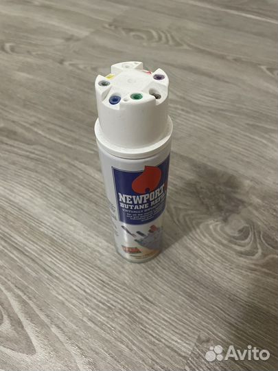 Газ для зажигалок