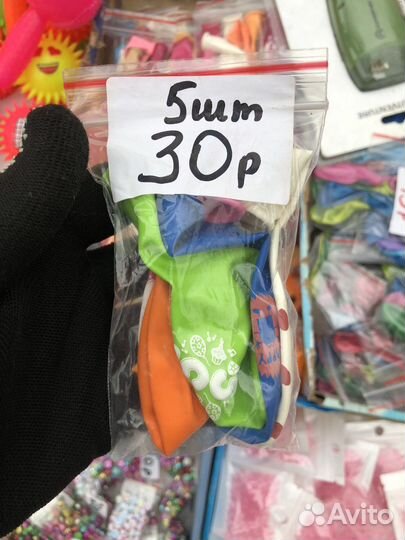 Воздушные шары в упаковках 5шт комплект