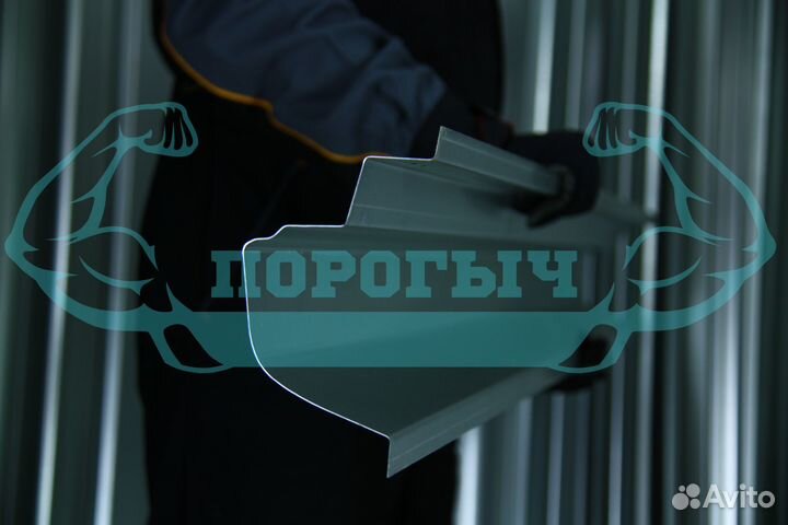 Ремотный порог LADA Granta левый