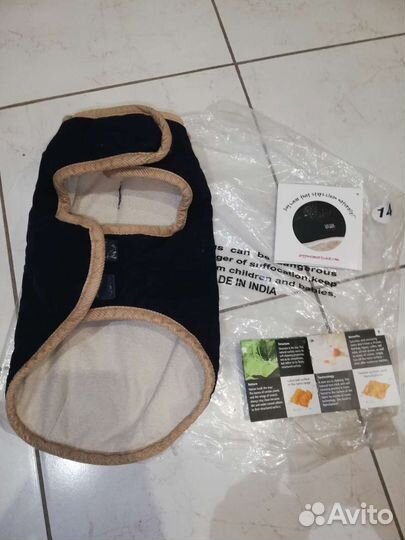 Жилетка для собак