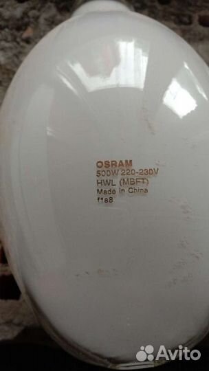 Лампы дрл, дри, днат (70, 150, 250, 400,500,1000W)