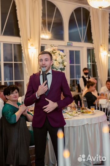 Ведущий на свадьбу (не тамада)