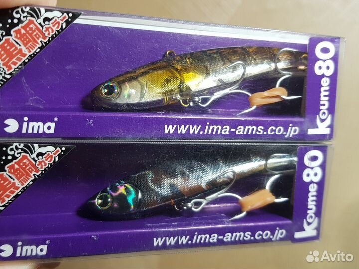 Раттлины Ima Koume 80, 90