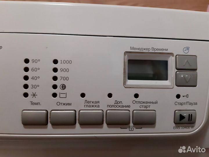 Стиральная машина Electrolux узкая 33 см