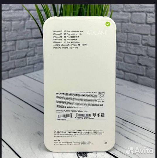 Силиконовый чехол на iPhone