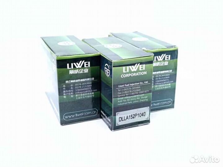 Распылитель dlla152P1040 форсунки Denso 095000-8370