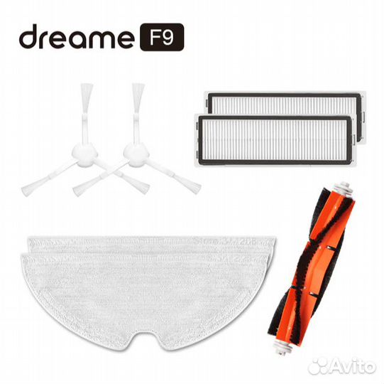 Комплектующие для Xiaomi Dreame D9/F9
