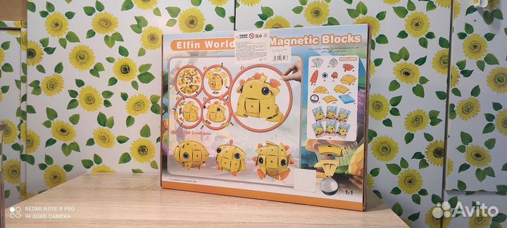 Magnetic blocks. Эльфийский мир