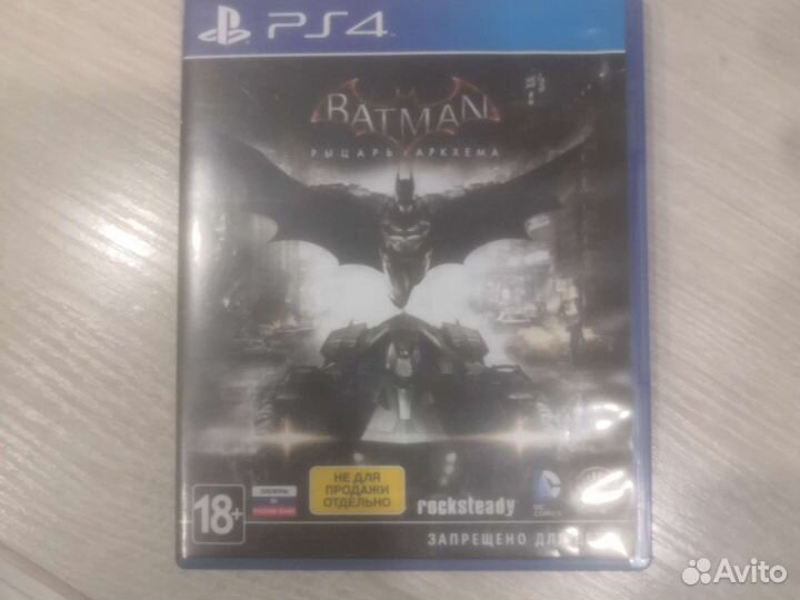 Batman рыцарь аркхема