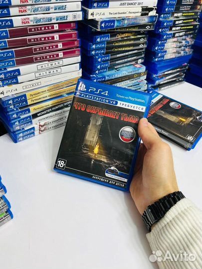 PS4 Here They Lie Что Скрывает Тьма