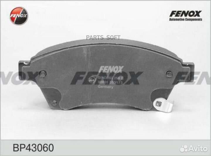 Fenox BP43060 Колодки тормозные chevrolet cruze/op