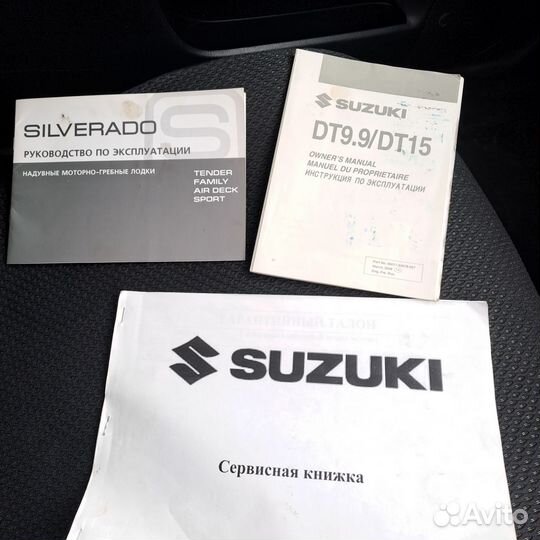 Продам мотор