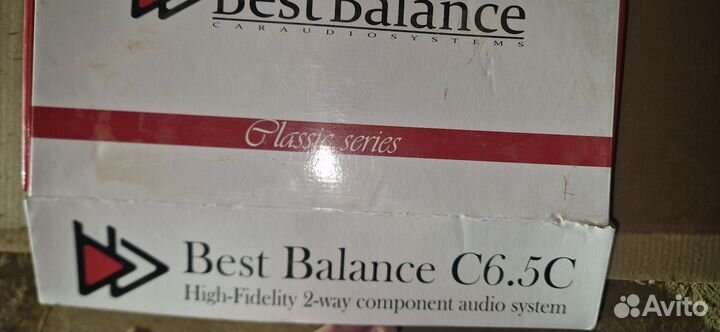 Best balance c6.5c
