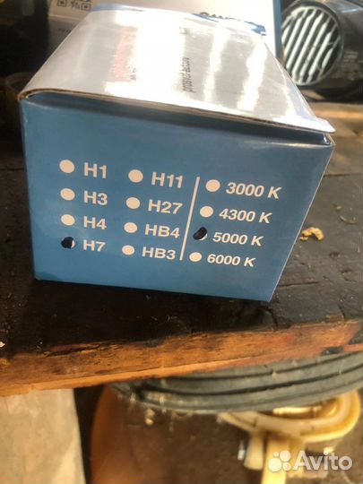 Комплект ксенона h7