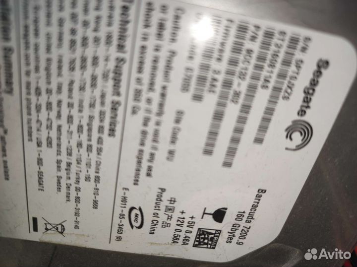 Запчасти для пк