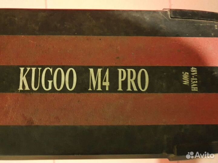 Аренда Прокат электросамоката