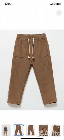 Теплые брюки для мальчика 80
