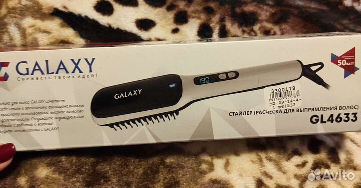 Выпрямитель для волос Стайлер