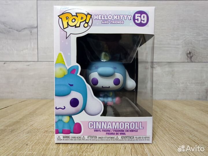 Фигурка Funko Pop Циннаморолл - Cinnamoroll №59