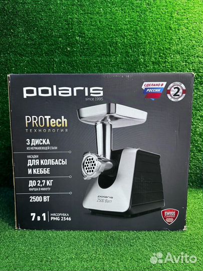 Мясорубка Polaris PMG 2546